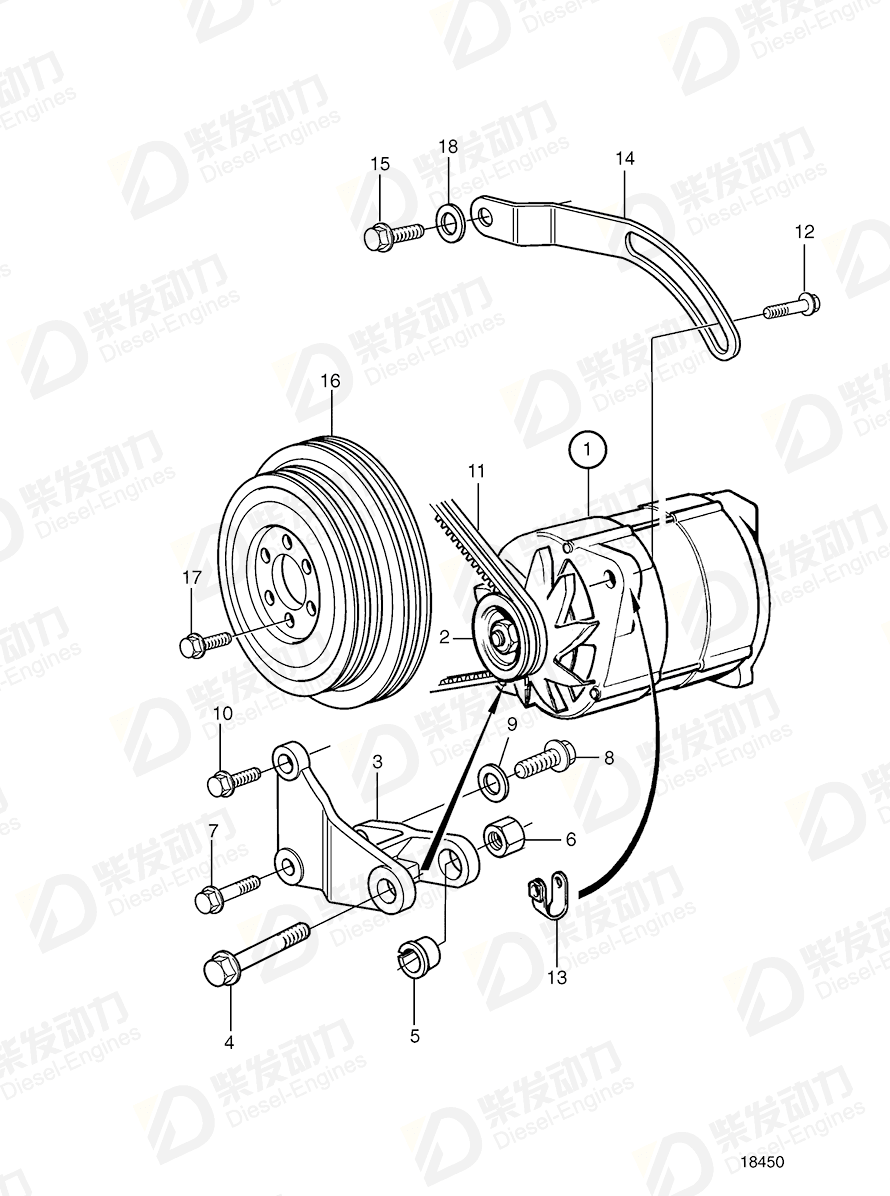 VOLVO Tensioner 1543661 Drawing